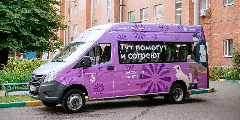 В столице возобновляют работу мобильные и стационарные пункты обогрева для бездомных