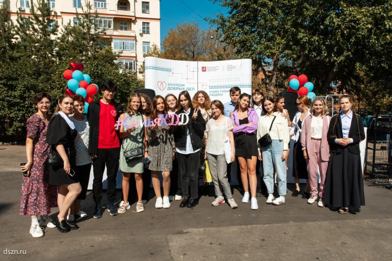 Более трехсот первокурсников приступили к занятиям в столичном Колледже добрых дел