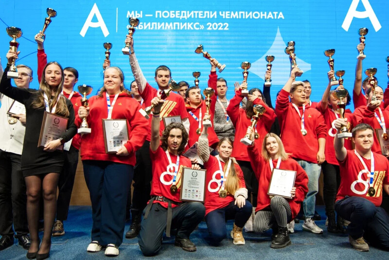 Сделать первые шаги в сфере IT победительнице чемпионата «Абилимпикс» помогла поддержка города