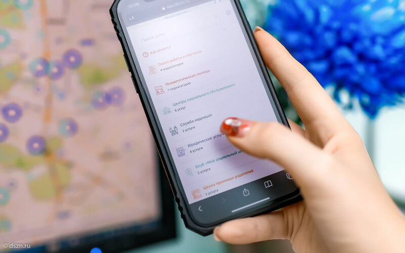 Полноэкранная карта и умный поиск: как изменился онлайн-сервис «Социальный навигатор»