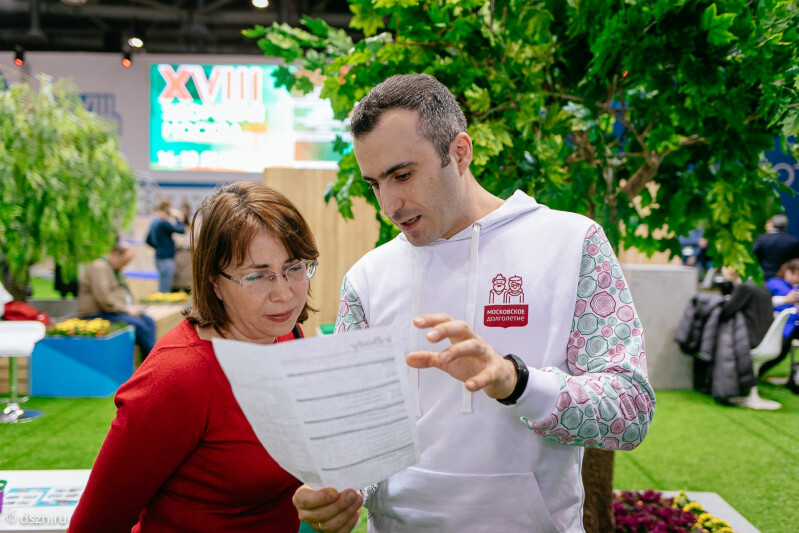 Преподаватели «Московского долголетия» пройдут онлайн-курс по технологиям обучения старшего поколения