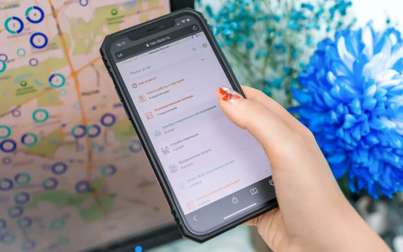 В 2022 году «Социальным навигатором» воспользовались более 117 тысяч человек