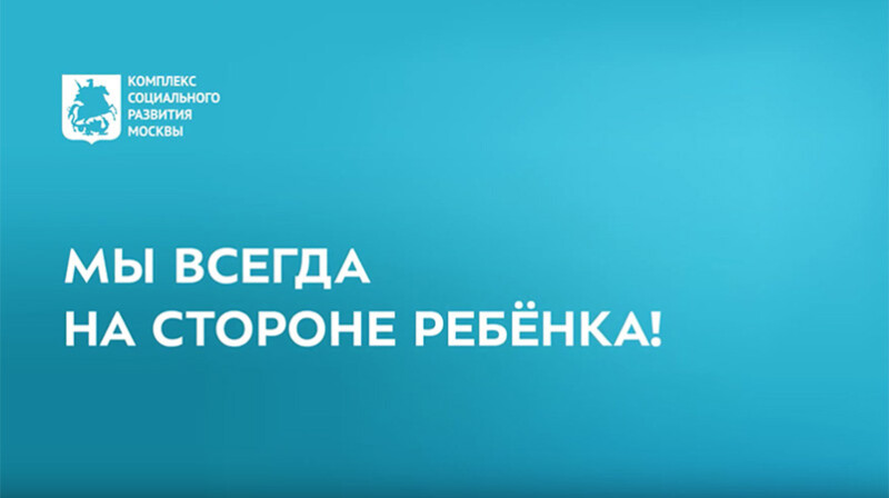 Как воспитаннику ЦССВ, который встретился с президентом, помогут вернуться к бабушке